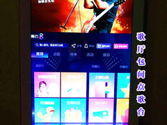 -V-SHOW KTV(济南概念店)