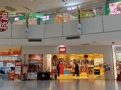 -北京华联购物中心(天通苑店)