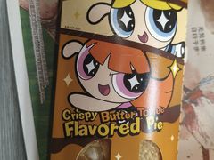 -麦当劳(金沙广场店)