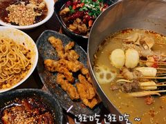 -付小姐在成都(五道口店)