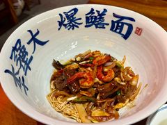 -李犟大爆鳝面·手工蟹黄包(湖滨西湖店)