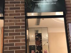 门面-小锅饭(欧亚卖场店)