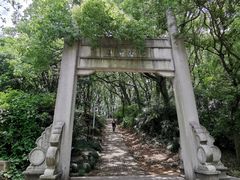 -苏州上方山国家森林公园