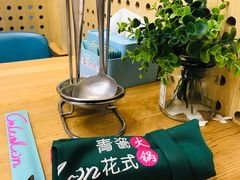 -青瓷火锅料理(西单大悦城店)