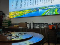 -湘聚南县土菜馆(龙山二路店)