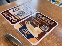 -豪客来牛排(二七万达店)