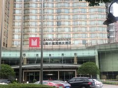 -上海千禧海鸥大酒店