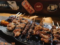 -半藏居酒屋(香港花园店)