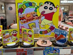 -争鲜回转寿司(东方银座店)