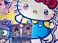 -北京时代美术馆-Hello Kitty Cosmos 光影特展-北京站