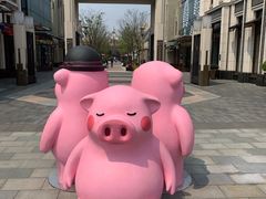 -MCM(比斯特上海购物村店)