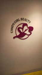 -Candy Girl Beauty深圳比基尼蜜蜡脱毛