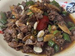 -何永光123鲜牛肉馆(1号店)