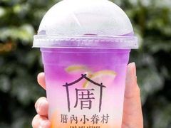 -厝内小眷村(新北万达店)