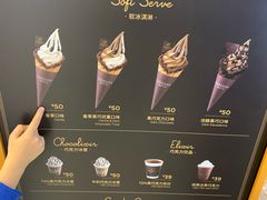 -GODIVA(王府井apm店)