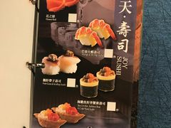 -乐天大喜屋(创兴广场店)