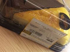 -DON DON DONKI(名珠城店)