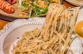 Black Truffle Wild Mushroom Cream Tagliatelle