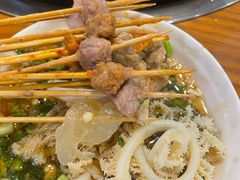 -碟滋味牛肉串串香火锅(田盛街店)