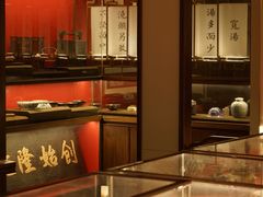 -松鹤面馆·古法焖肉面(观前店)