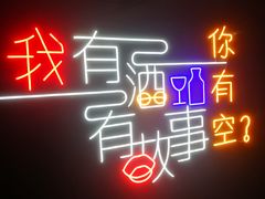 -阳光时代广场