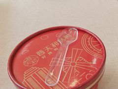 -普天和酒楼(天津之眼店)