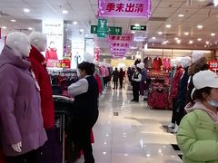 -新街口百货商场