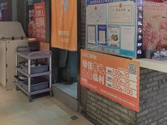 -西竹拌面(银川阅彩城店)