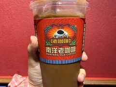 -南洋老咖啡(牛车水店)