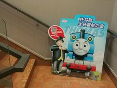 -肯德基(顺义光明大街店)