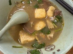 -金原鸭血粉丝汤·汤包·脆皮烤鸭(南京博物院店)