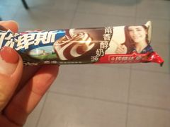 -大润发(花雨店)