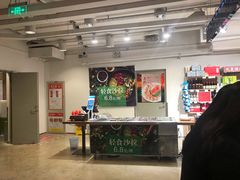 蔬菜沙拉-金鼎轩(阜成门金融街店)