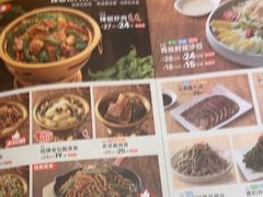 -嘉和一品粥(山水店)