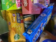 -温岭特色嵌糕(开元店)