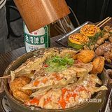 南京/台湾朋友带我来吃的！芝士冰淇淋好爱！！