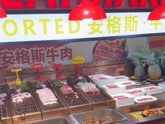 -厚道寿喜烧専門店·自助畅食(国贸店)
