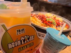 -烤匠麻辣烤鱼(双流明城购物中心店)