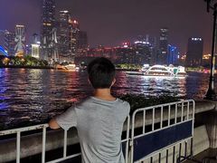 -珠江夜游广州塔·中大码头