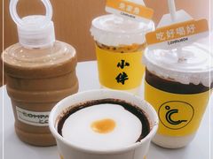 -COMPANION COFFEE小伴咖啡