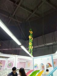 -孩子王童乐园(鹏瑞利青羊广场店)