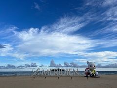 -石梅湾艾美度假酒店