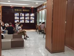 -美年大健康·体检中心(江岸分院)