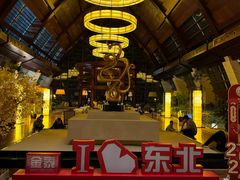 -营口金泰珑悦海景大酒店