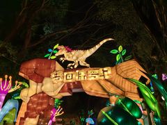 -深圳锦绣中华民俗村