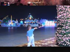 -泉城欧乐堡梦幻世界