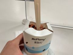 -红宝石·鲜奶小方·海派西点房(丰庄店)