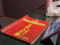 -蛛丝马迹推理社(三峡福斯德广场店)