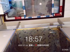 -佰丽爱家全屋定制(汶水店)