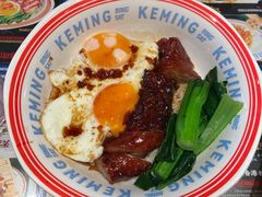 -克茗冰室(光明N次方公园店)
